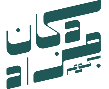 Dokan Mazad